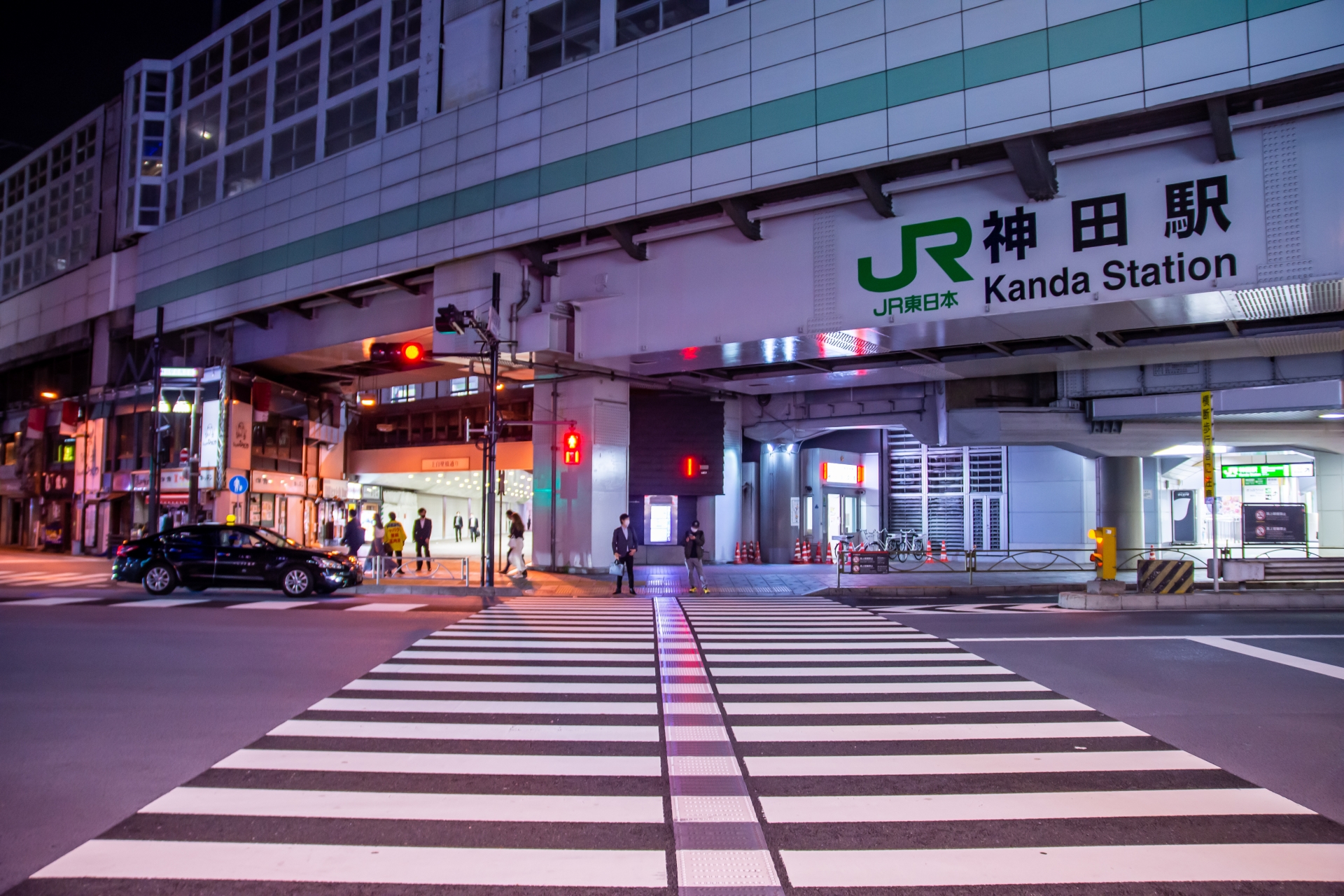 駅近・仕事帰り